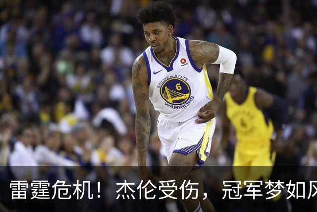 雷霆危机！杰伦受伤，冠军梦如风中遗落的羽毛